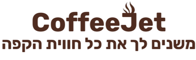 CoffeeJet