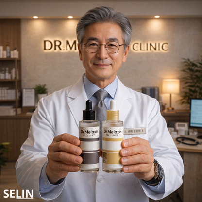 סרום השחורים- PEEL SHOT™