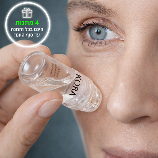 משקם העור - kora™